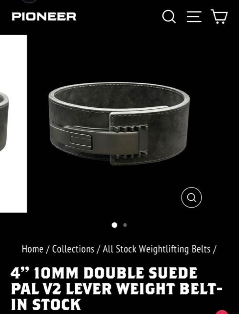 パイオニア　レバー式パワーベルト　新品未使用