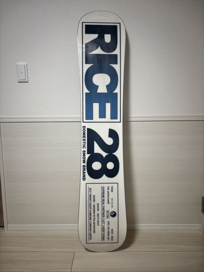 スノーボード RICE 28 GTS 150cm