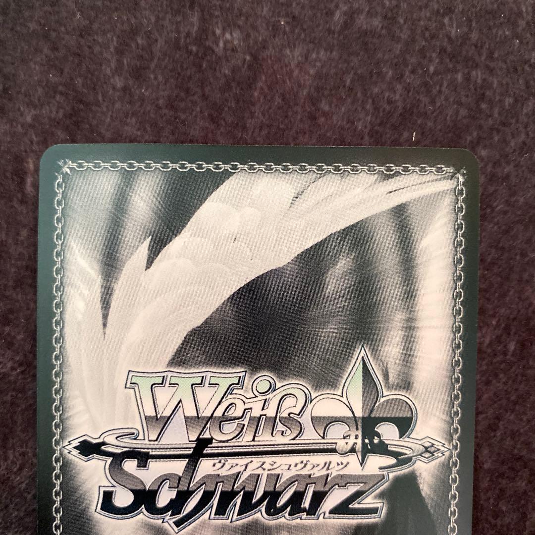 ヴァイスシュヴァルツ　凛々しく咲く 神琳　SP サイン　アサルトリリィ