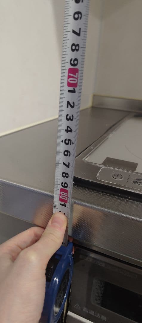 「trippy wood（確認用）」