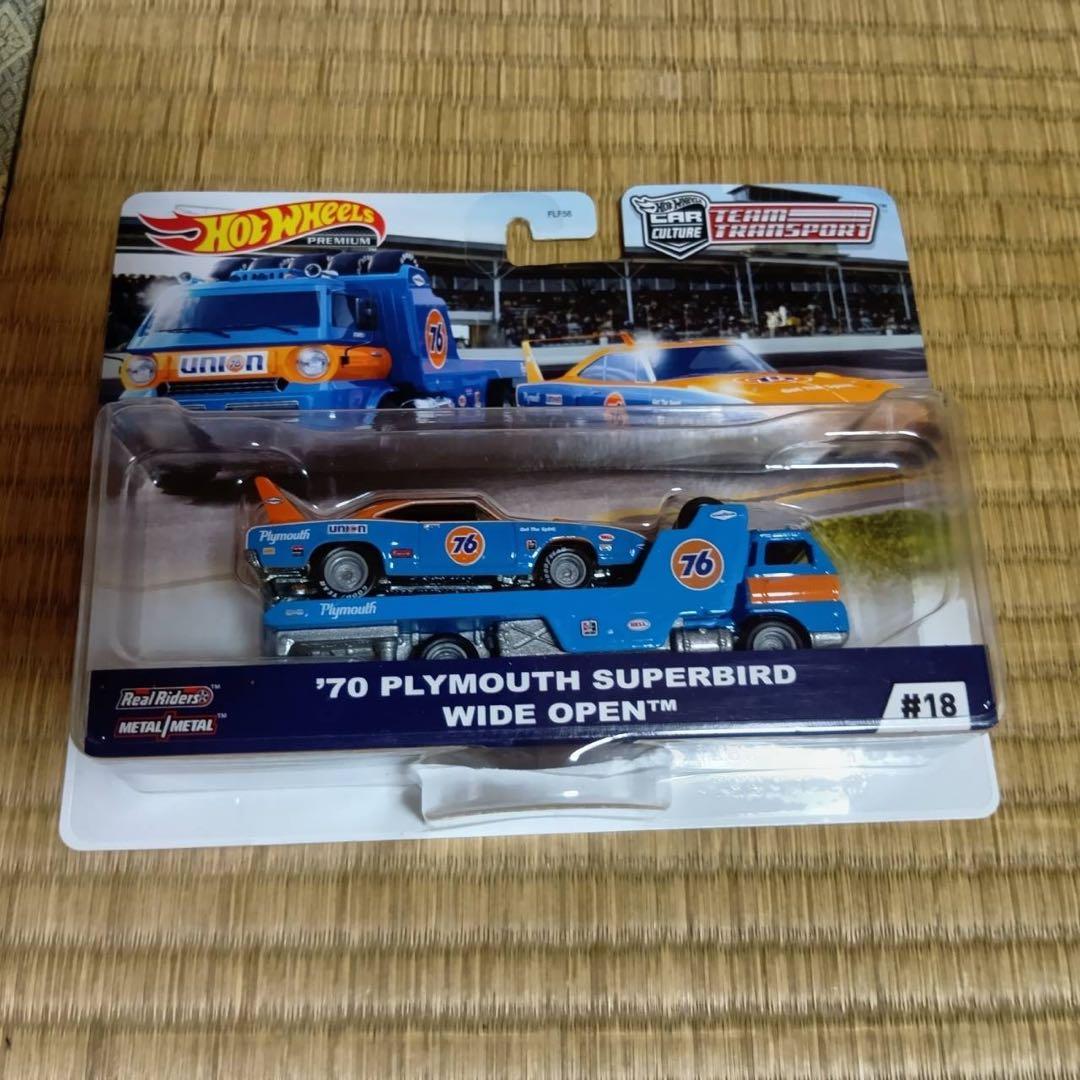 【5点セット】ホットウィール　トランスポーター　M2 トレーラー　セット