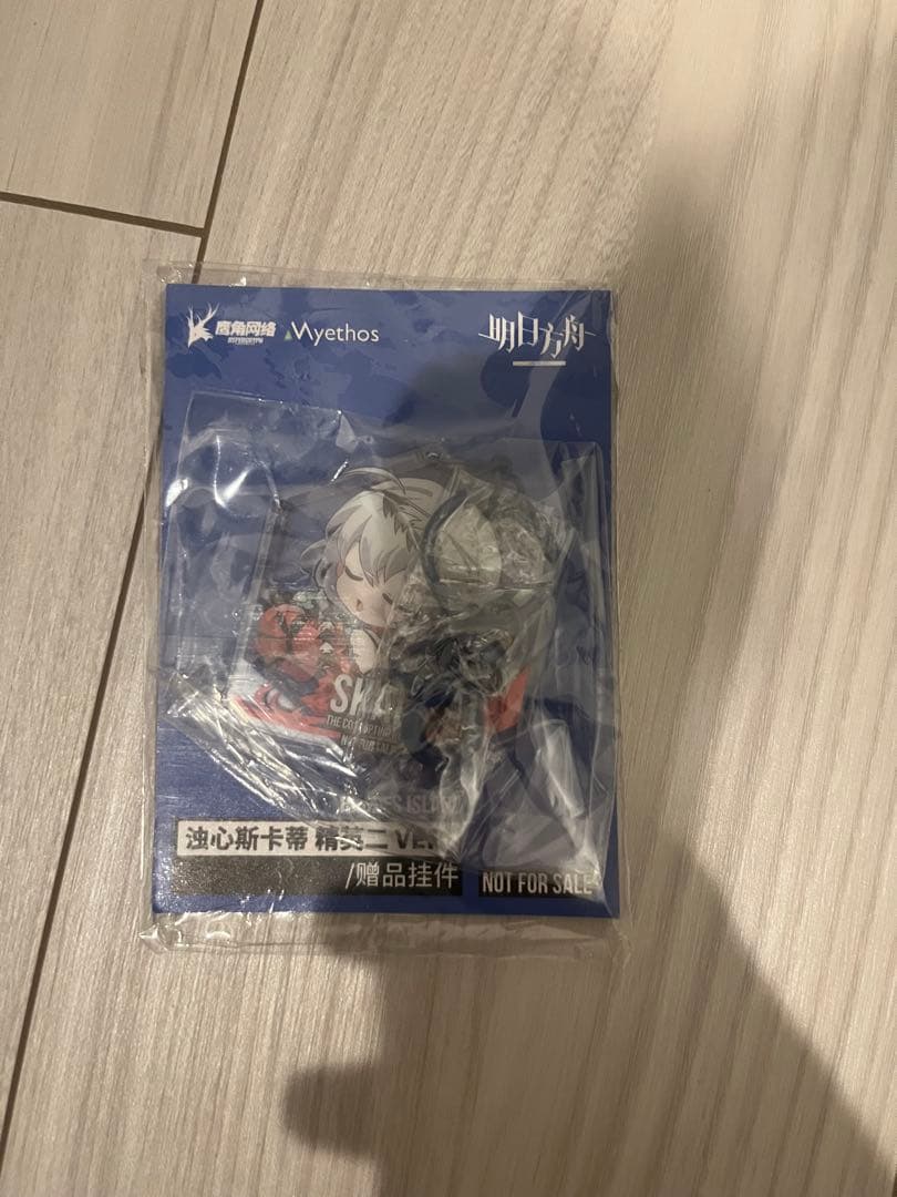 【特典付】アークナイツ　濁心スカジ　deluxe版