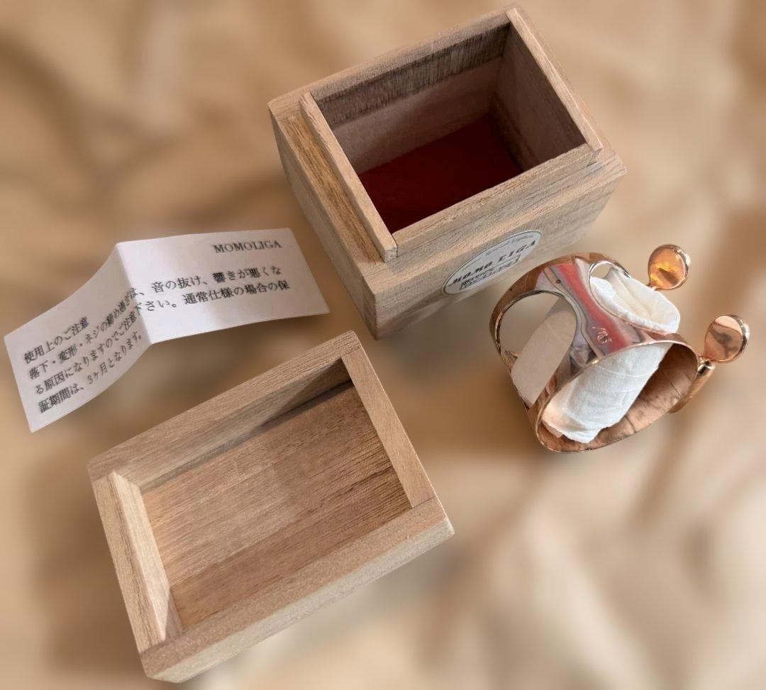 アトリエモモ　バスクラリネットリガチャー　BassCL BSヨコ(PG)