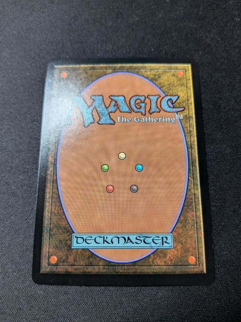 絵描きの召使い　英語Foil