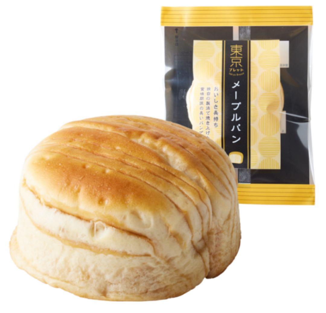 【パン箱売 8箱】東京ブレッド 8種 各12個入