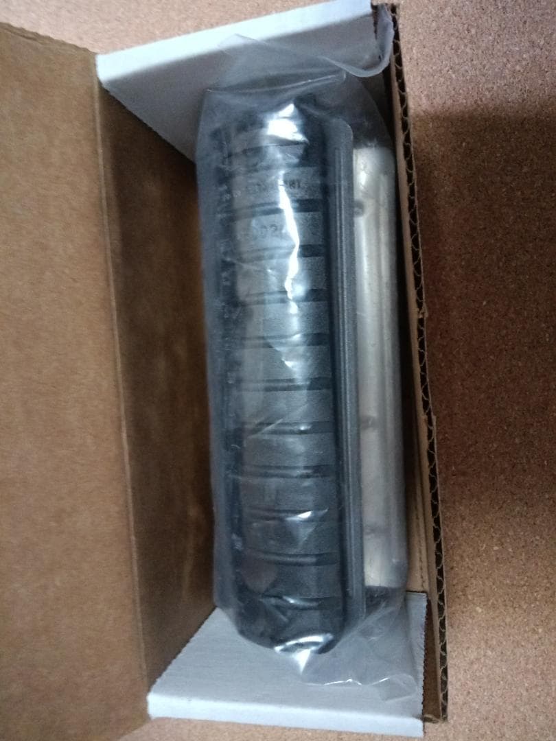 トイガン KAC Knight's Armament RAS M4