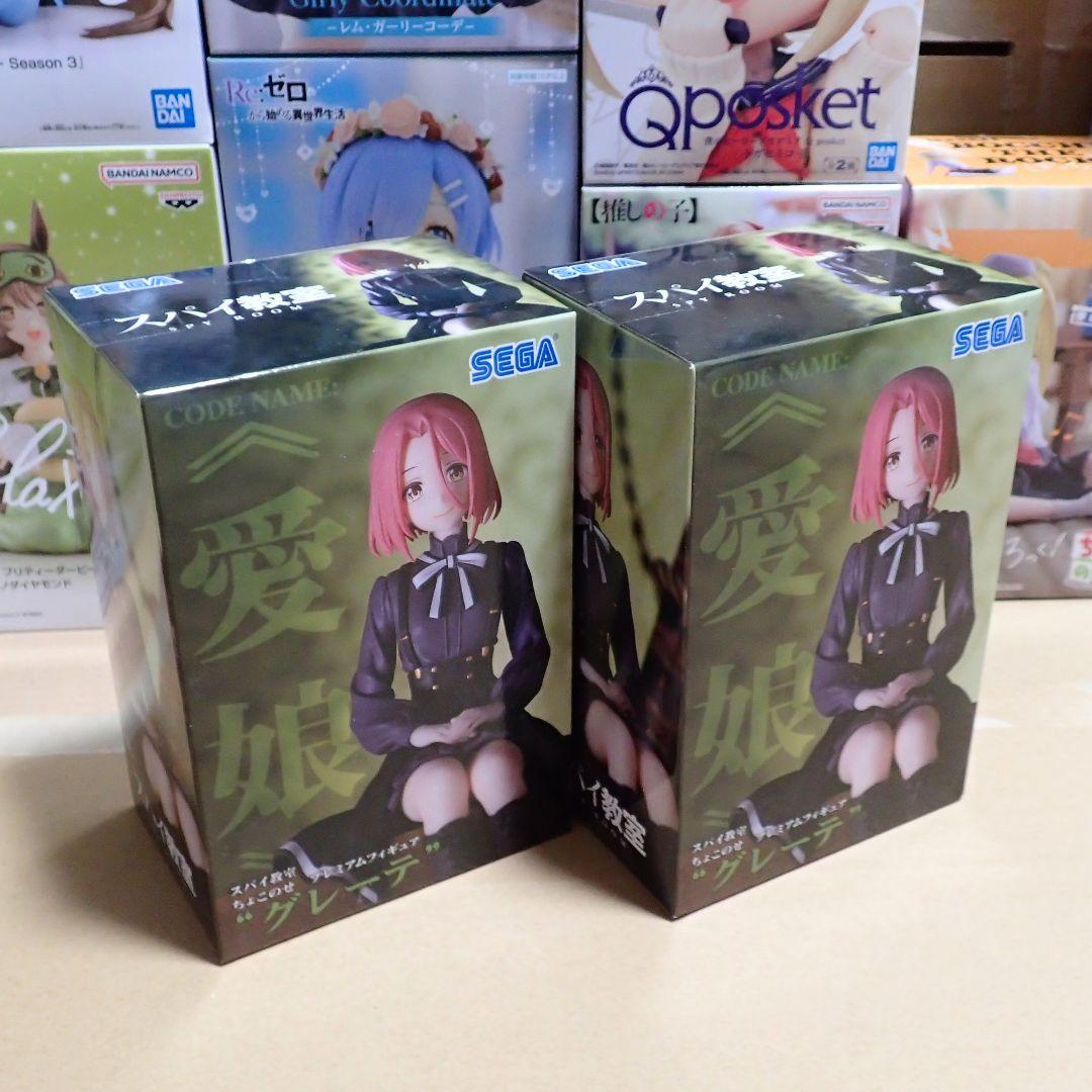 プライズ まとめ売り 38個 フィギュア エヴァンゲリオン ヒロアカ ぼざろ 等