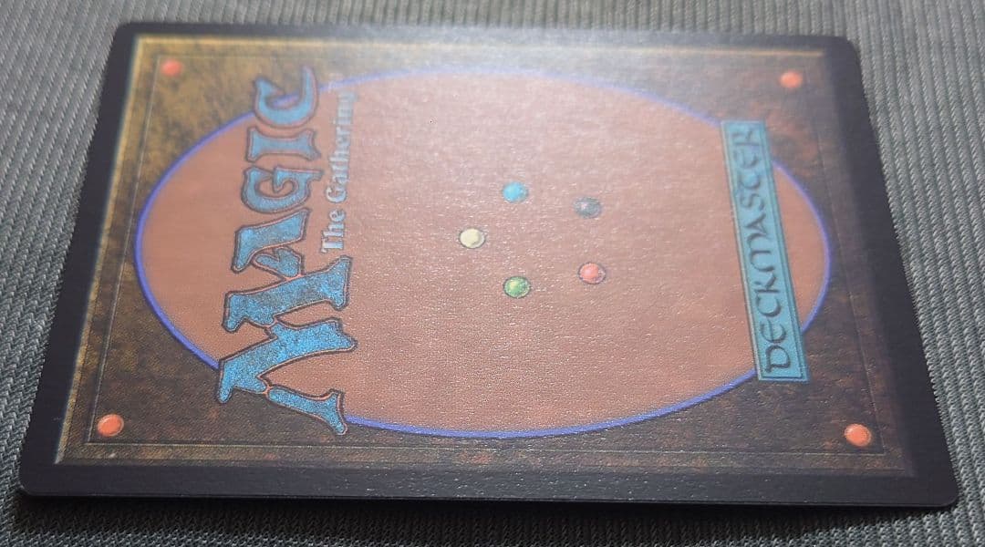 mtg 超稀少 サンプルパック限定 時空を渡りし者グラハティア 拡張FOIL