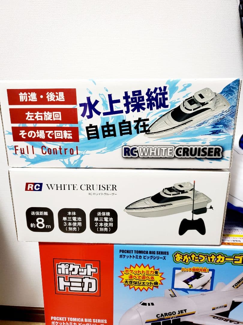 男の子必見！【新品・未使用】トミカや大型車両等・激安超大量まとめ売り祭りセット！