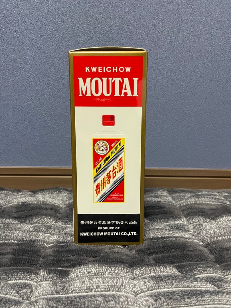 Kweichow Moutai 500ml 2025年製