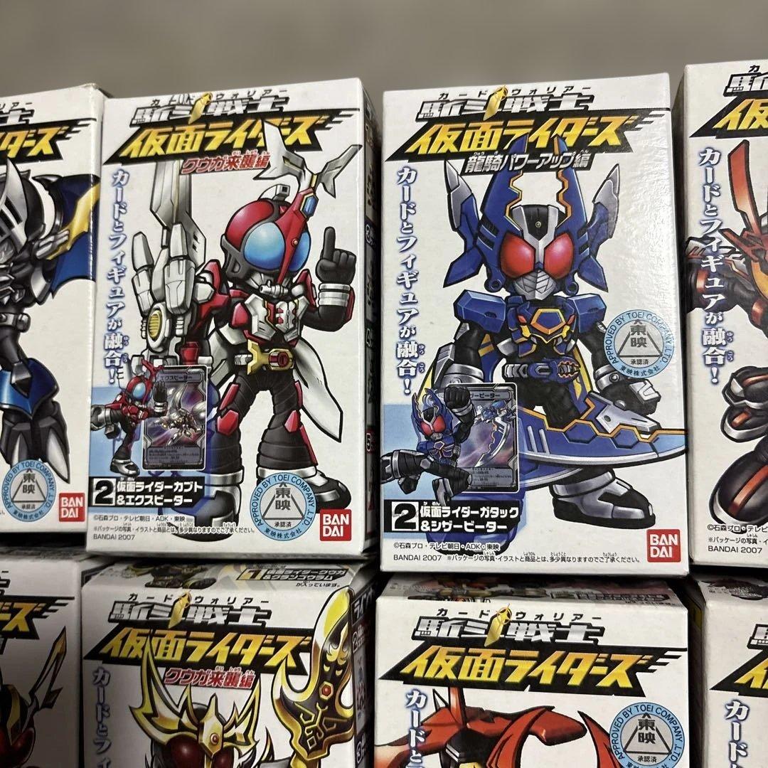 カードウォリアー仮面ライダー ズフィギュア 10体セット