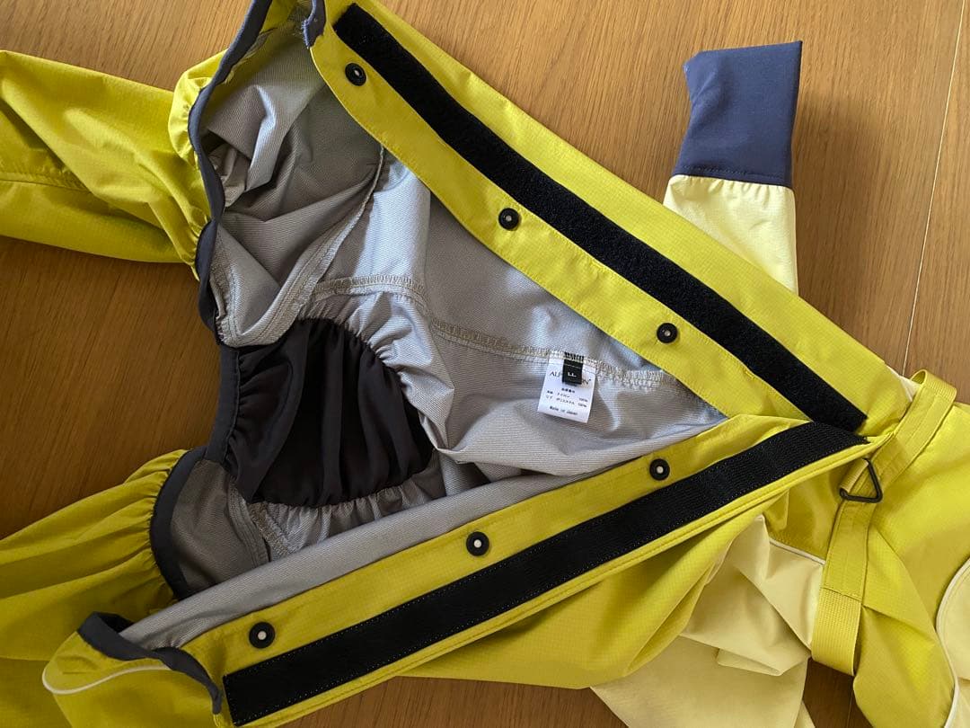 アルファアイコン　レインドックガード　2L