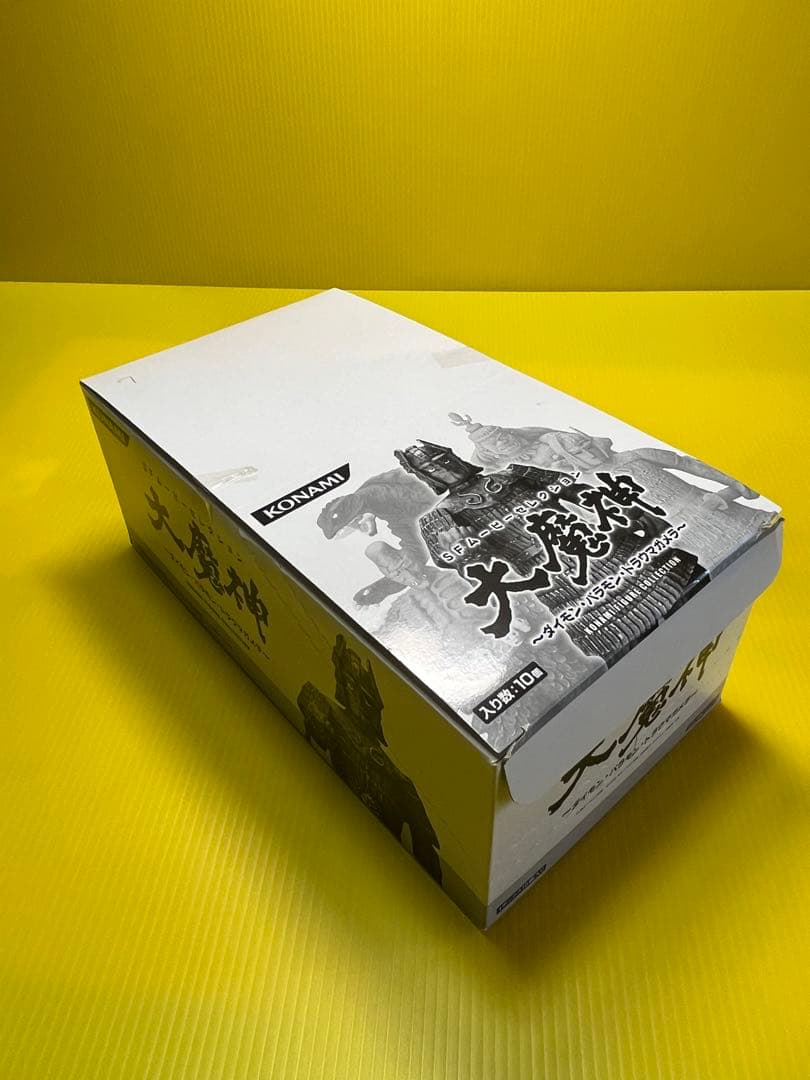 【Welcome'26祭】SFムービーセレクション大魔神フルコンプ〈全7種〉