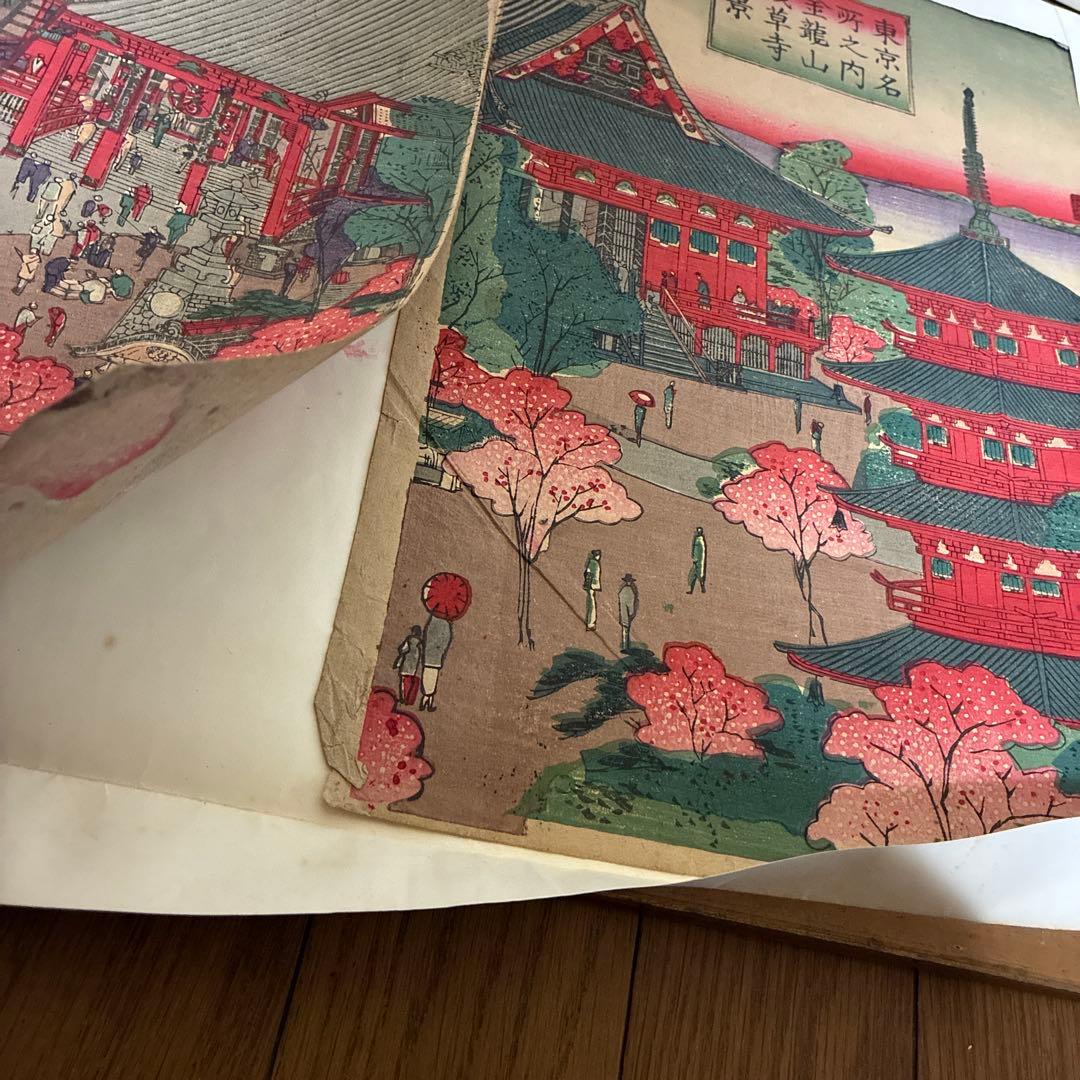 【錦絵・三枚続】明治時代 浮世絵 浅草金龍山寺