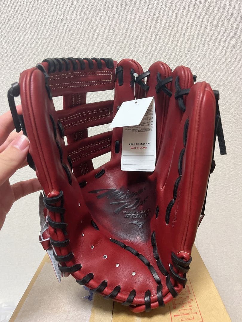 ミズノプロ　オーダー　グローブ　外野手