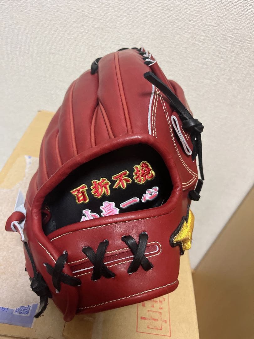 ミズノプロ　オーダー　グローブ　外野手