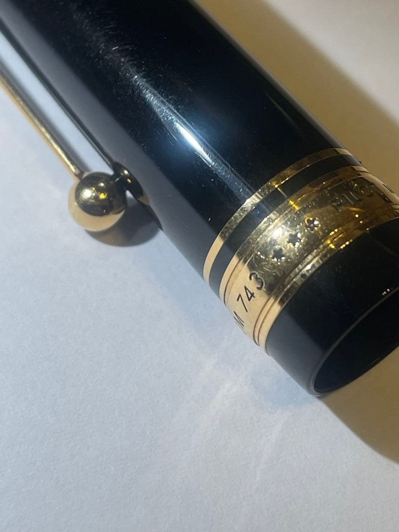 万年筆 カスタム743 14K-585 15 WA