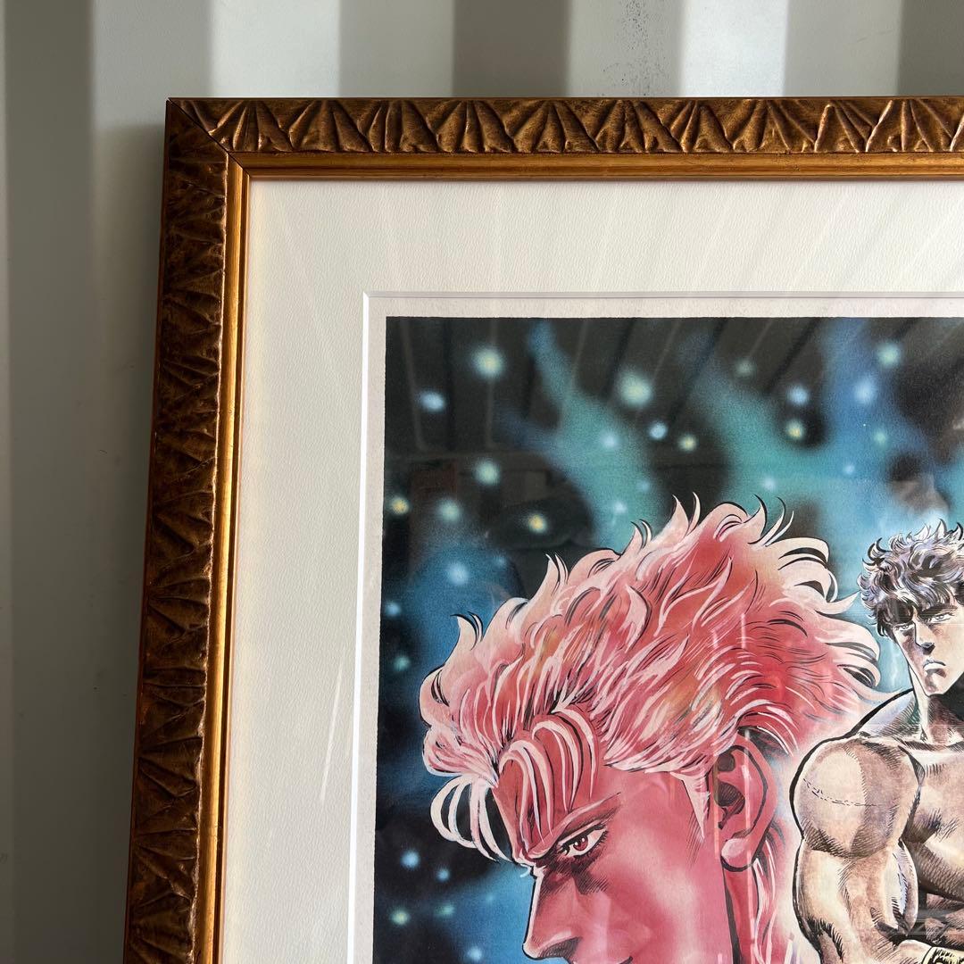 C84激レア✨　7/120 北斗の拳 リトグラフ 直筆サイン　原哲夫