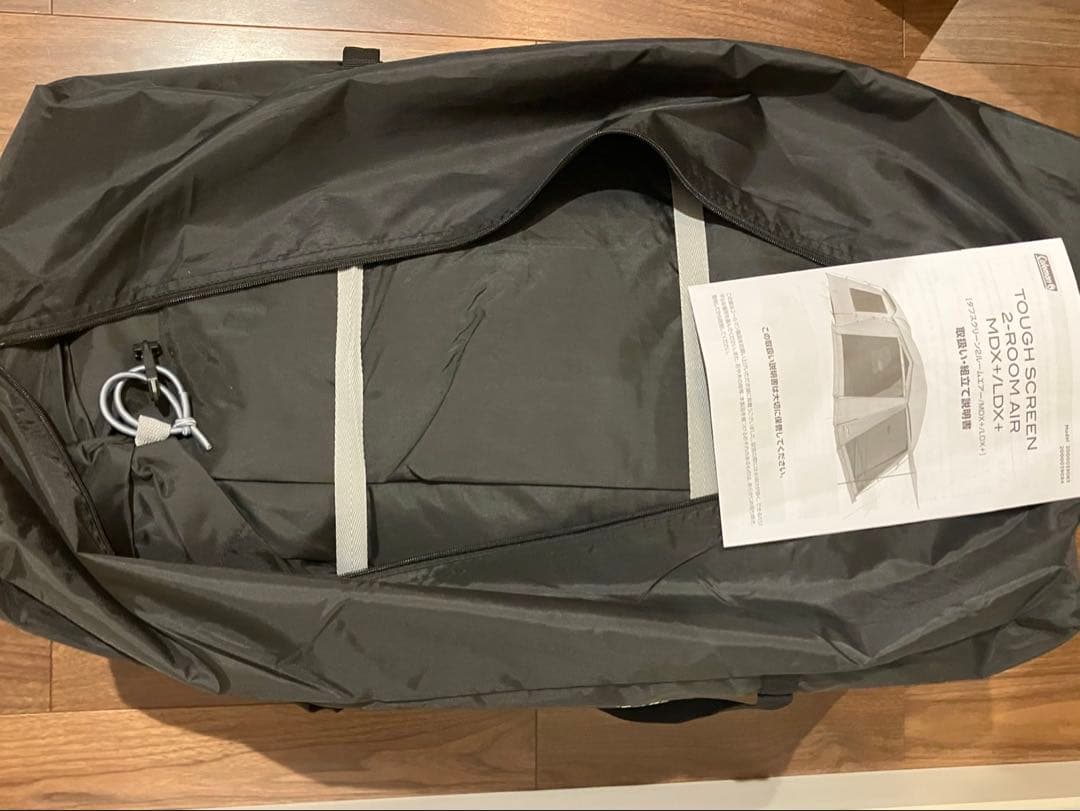 コールマン タフスクリーン2ルームエアー/LDX＋ 2000039083