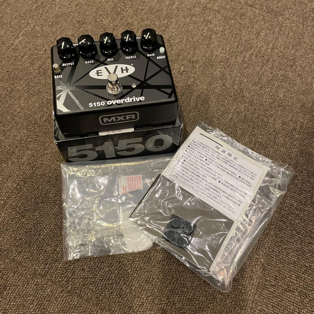 美品中古 MXR EVH5150 Overdrive
