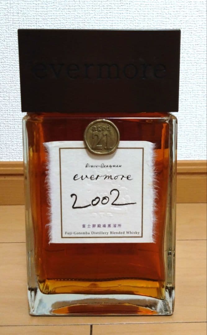 エバモア 2002 aged21 富士御殿場蒸留所