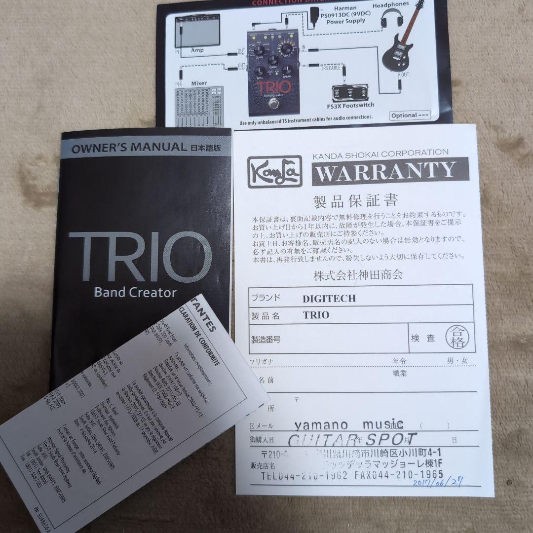 ダッちゃん様！専用商品