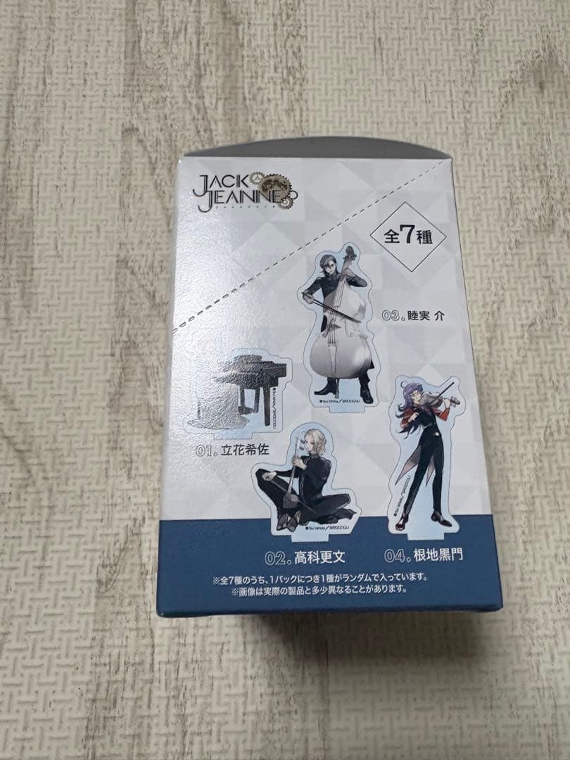 ジャックジャンヌ ミニアクリルスタンド　オーケストラver.(BOX)