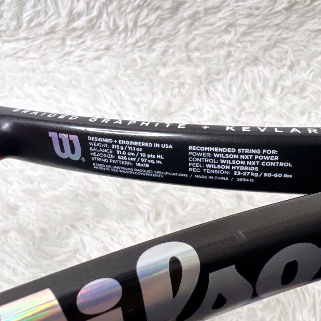 美品✨　Wilson PRO STAFF 97 G4 硬式テニスラケット