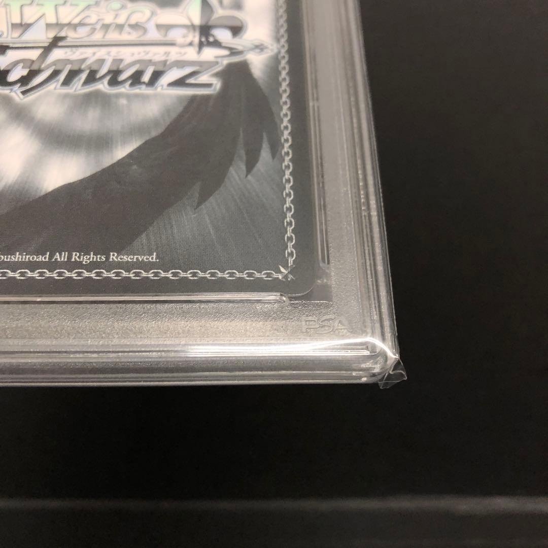 46▢海で遊んだ後は… 宝鐘マリン SSP PSA10 KM0728-1