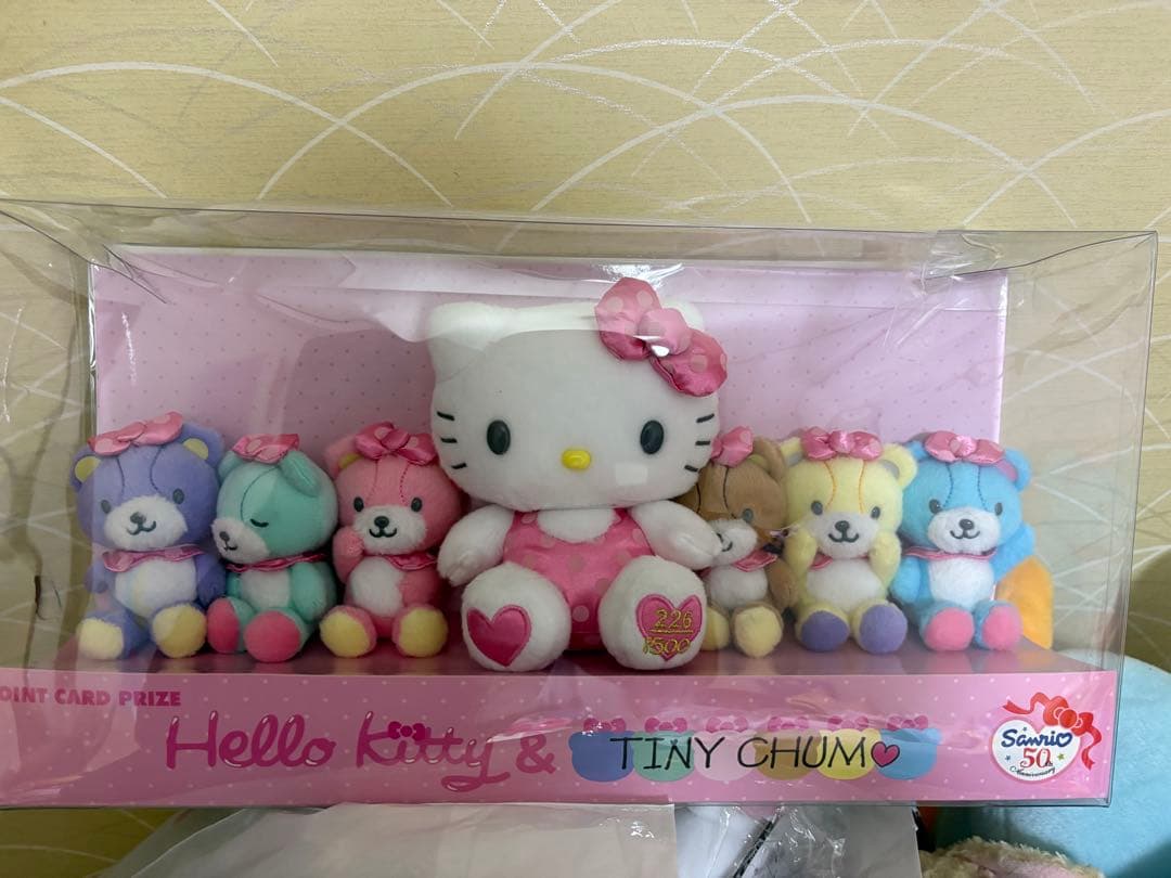 ［Sanrio］ハローキティ&タイニーチャムぬいぐるみセット2010年版