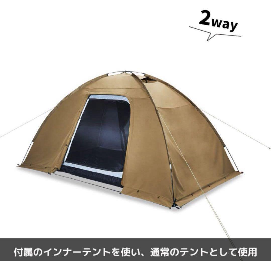 【新品　未使用品】ワークマン　サークルドームテンプ　5人用テント　FTE23