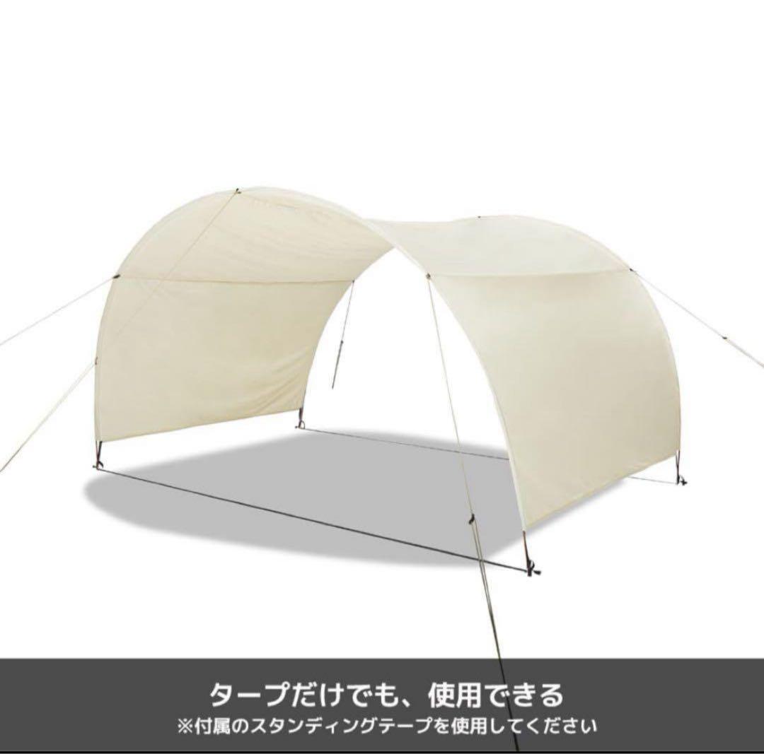 【新品　未使用品】ワークマン　サークルドームテンプ　5人用テント　FTE23