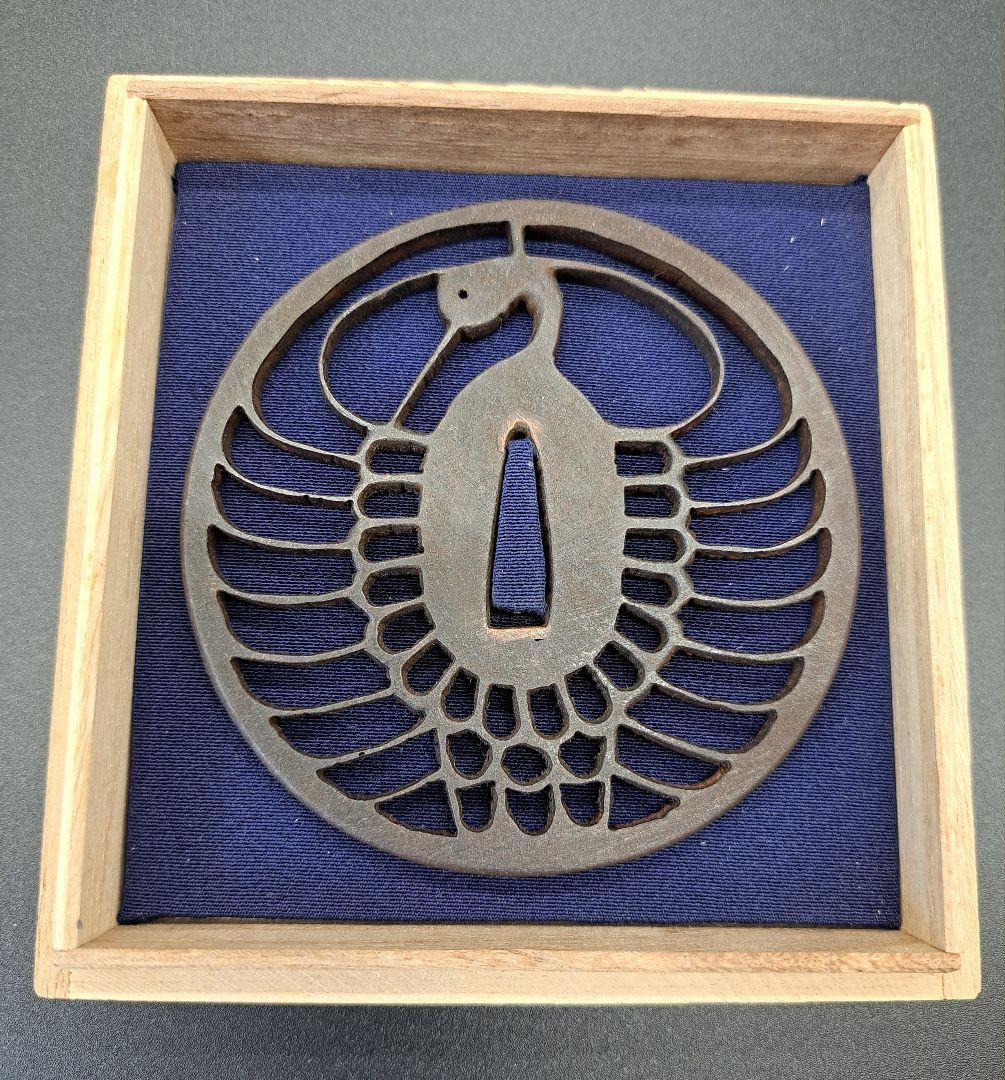 鉄地鶴丸透鍔 鐔 日本刀 刀 刀装具 時代物 真剣 居合い 古美術 侍 武士道