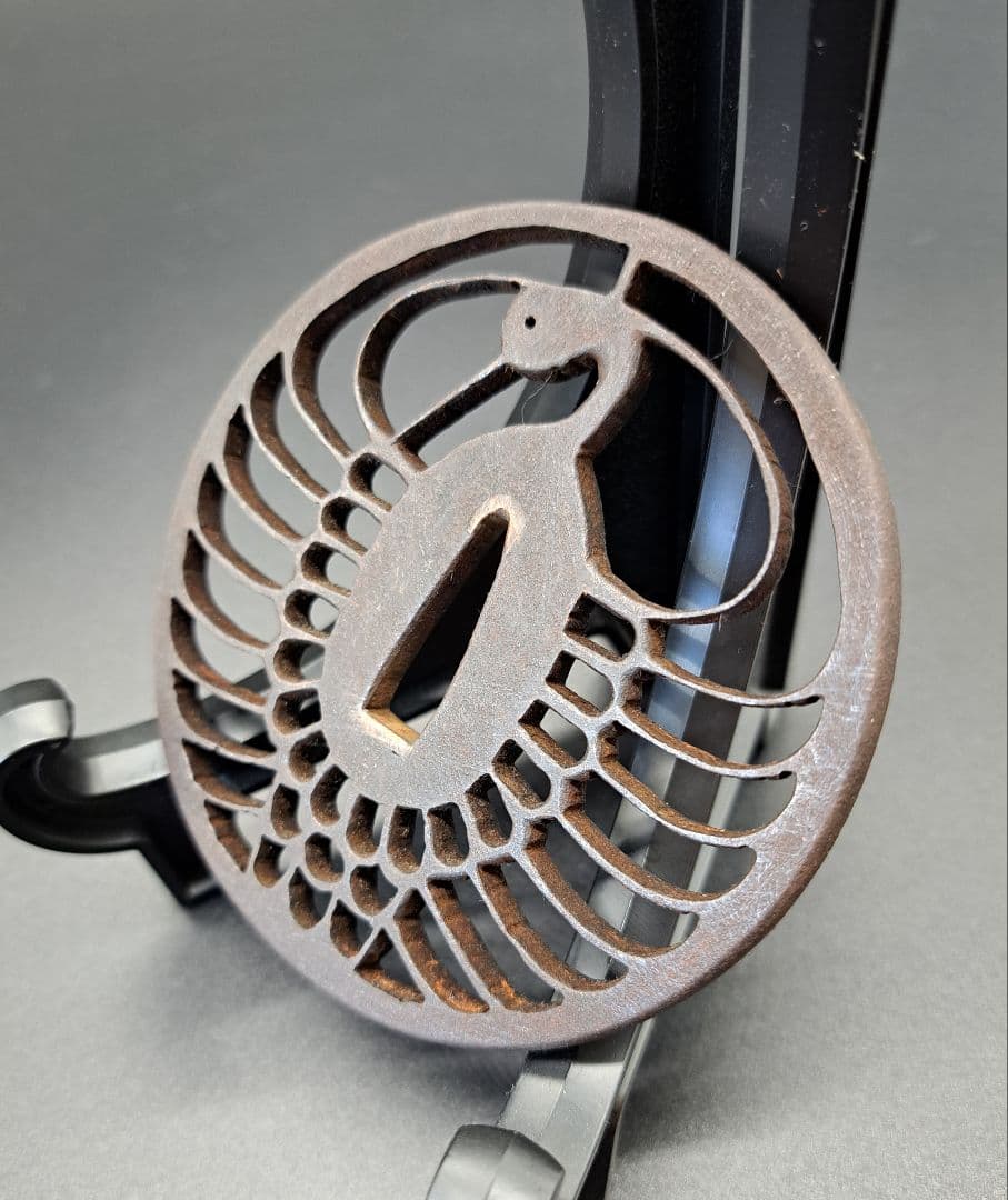 鉄地鶴丸透鍔 鐔 日本刀 刀 刀装具 時代物 真剣 居合い 古美術 侍 武士道