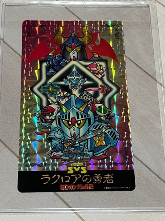 ガンダムVHSビデオ特典ジャンボカード