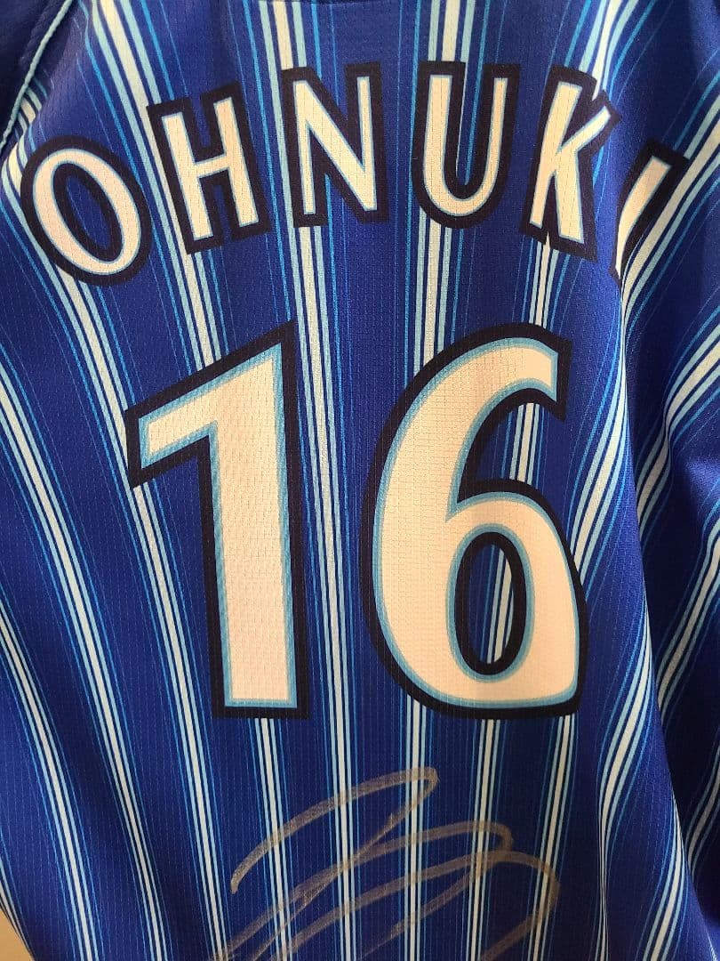 【プロコレ】横浜DeNAベイスターズ 大貫晋一選手 ユニフォーム 証明書 サイン