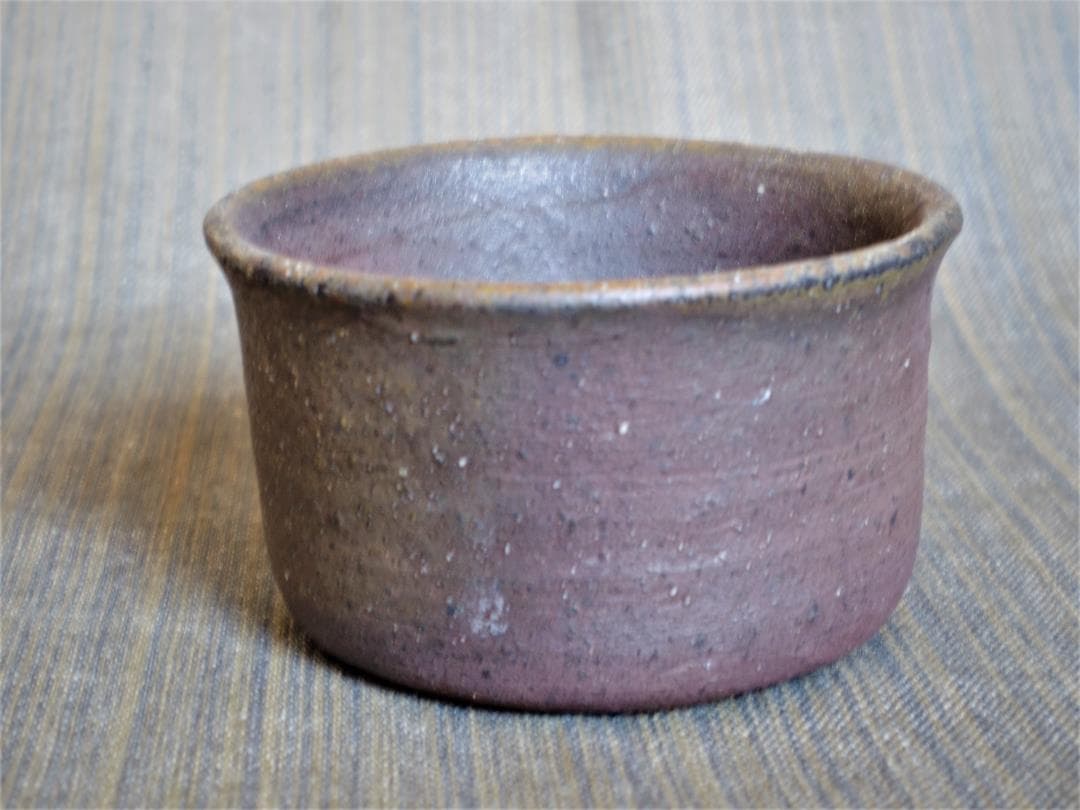 超希少作★中里隆【師：小山富士夫＆中里太郎右衛門】★種子島焼ぐい呑み☆★共箱