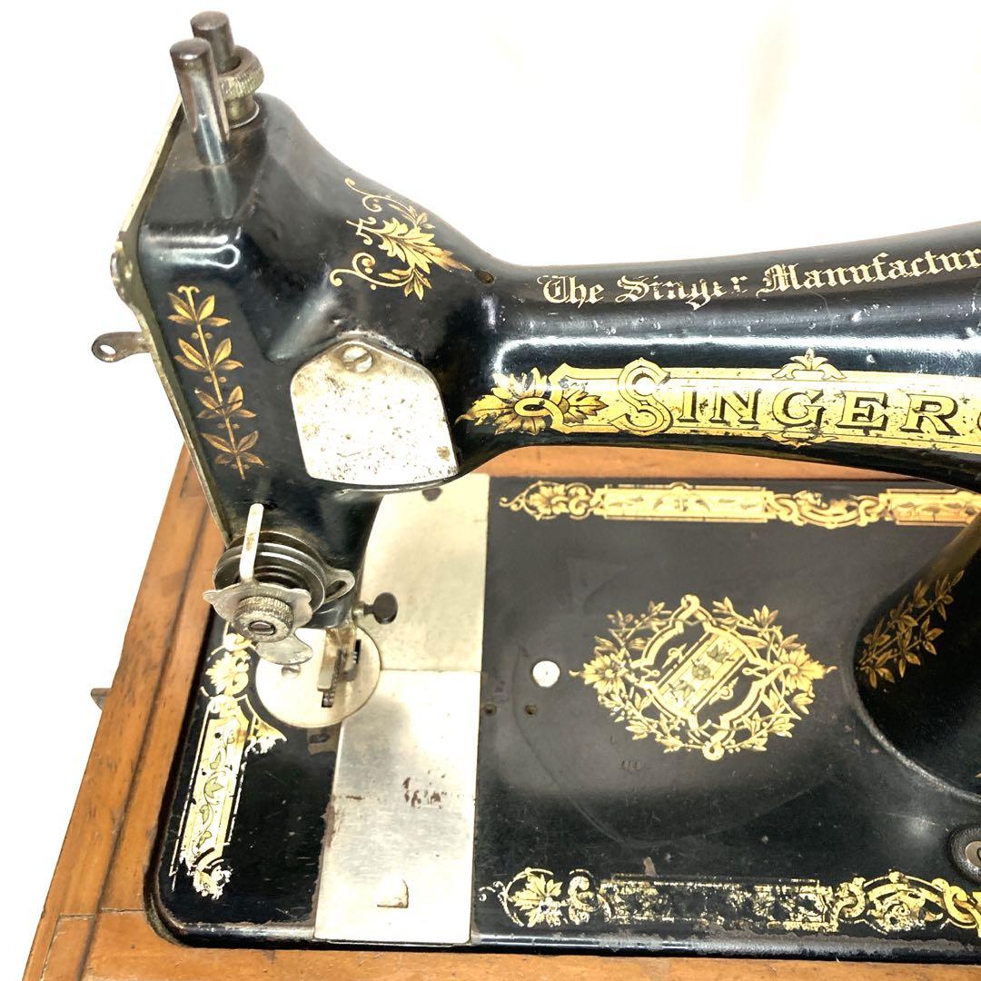 【coco-A】SINGER アンティークミシン　シンガー