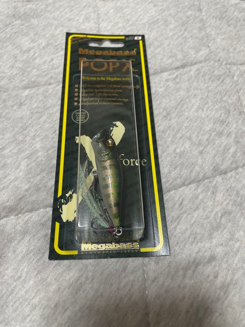 Megabass オンライン限定SP-Cリスペクトカラー