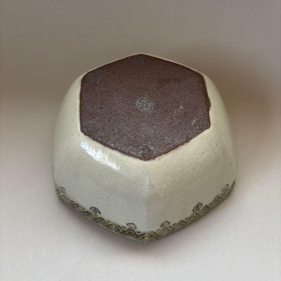 gmgmgm 専用 船木研児　舩木研兒　押紋六角鉢　民藝