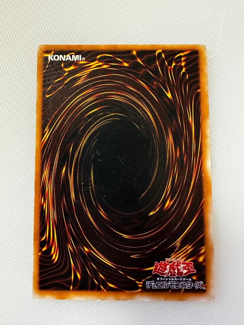 ダークネクロフィア　レリーフ