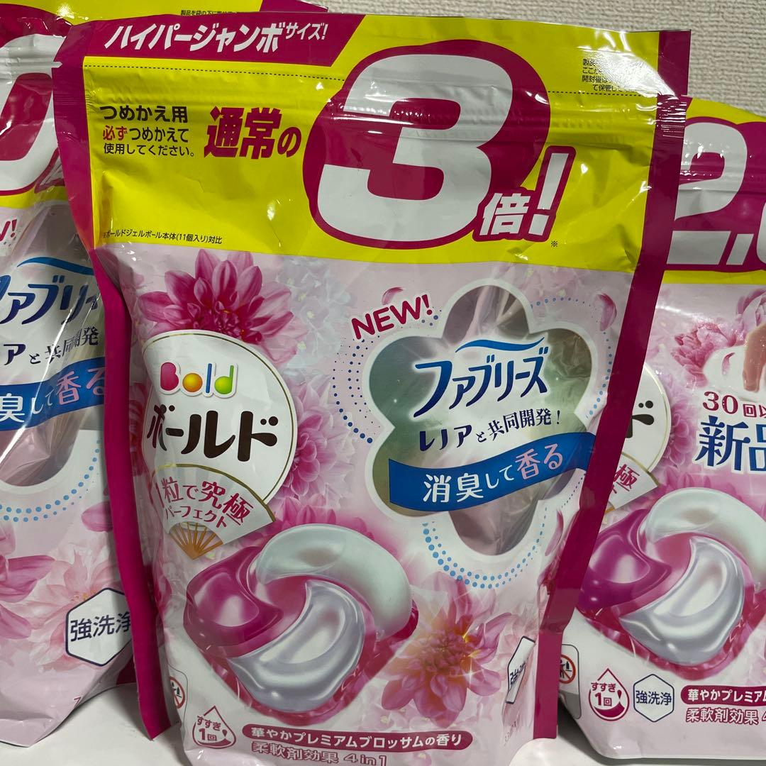 ボールド　洗濯洗剤　洗濯　ジェルボール　柔軟剤　ファブリーズ　レノア　日用品