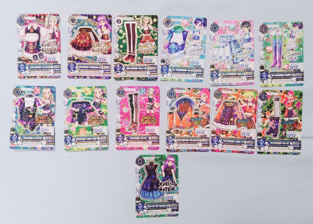 【9月末取り下げ】アイカツ カード 2016年3弾 スターコーデ フルセット