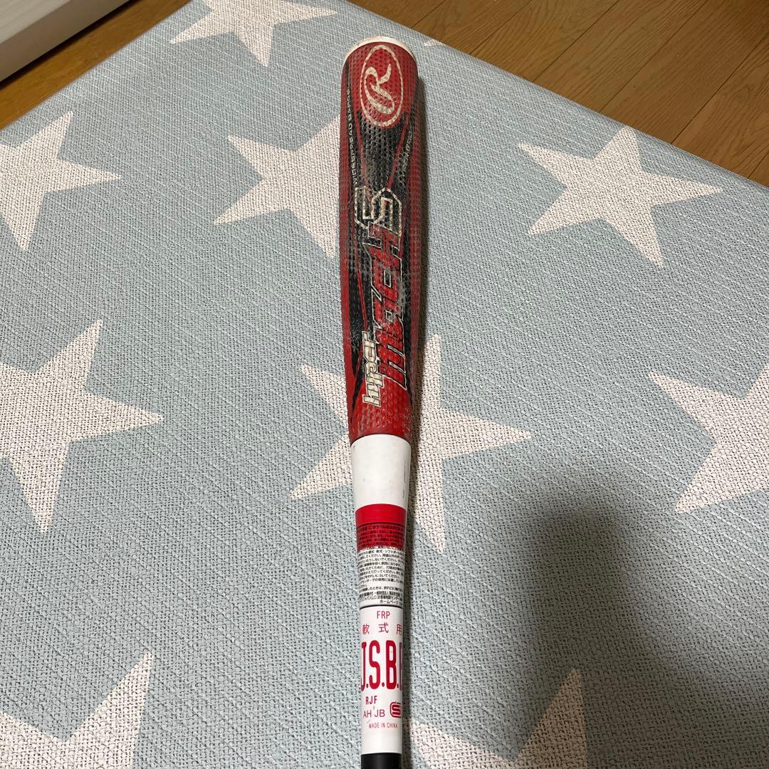 rawlings ローリングス　ハイパーマッハs 84cm 中古