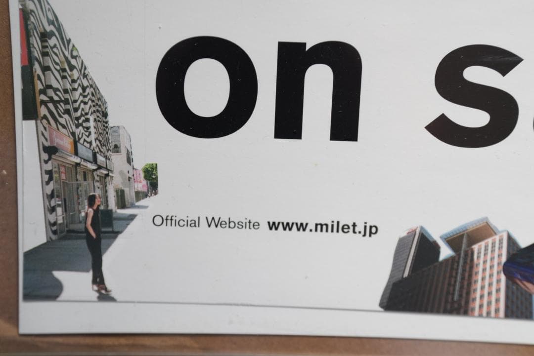 Milet １st ALBUM 「Eyes」 告知・販促用ポスター