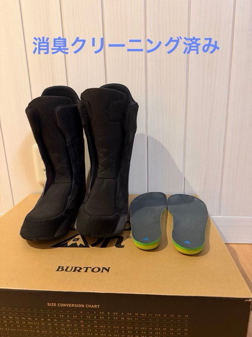 BURTON STEP ON ステップオン PHOTON ブーツ　27cm