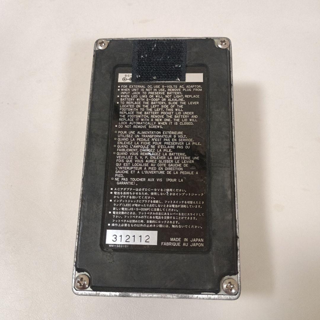 Ibanez アイバニーズ DDL20 DELEYⅢ コンパクトエフェクター