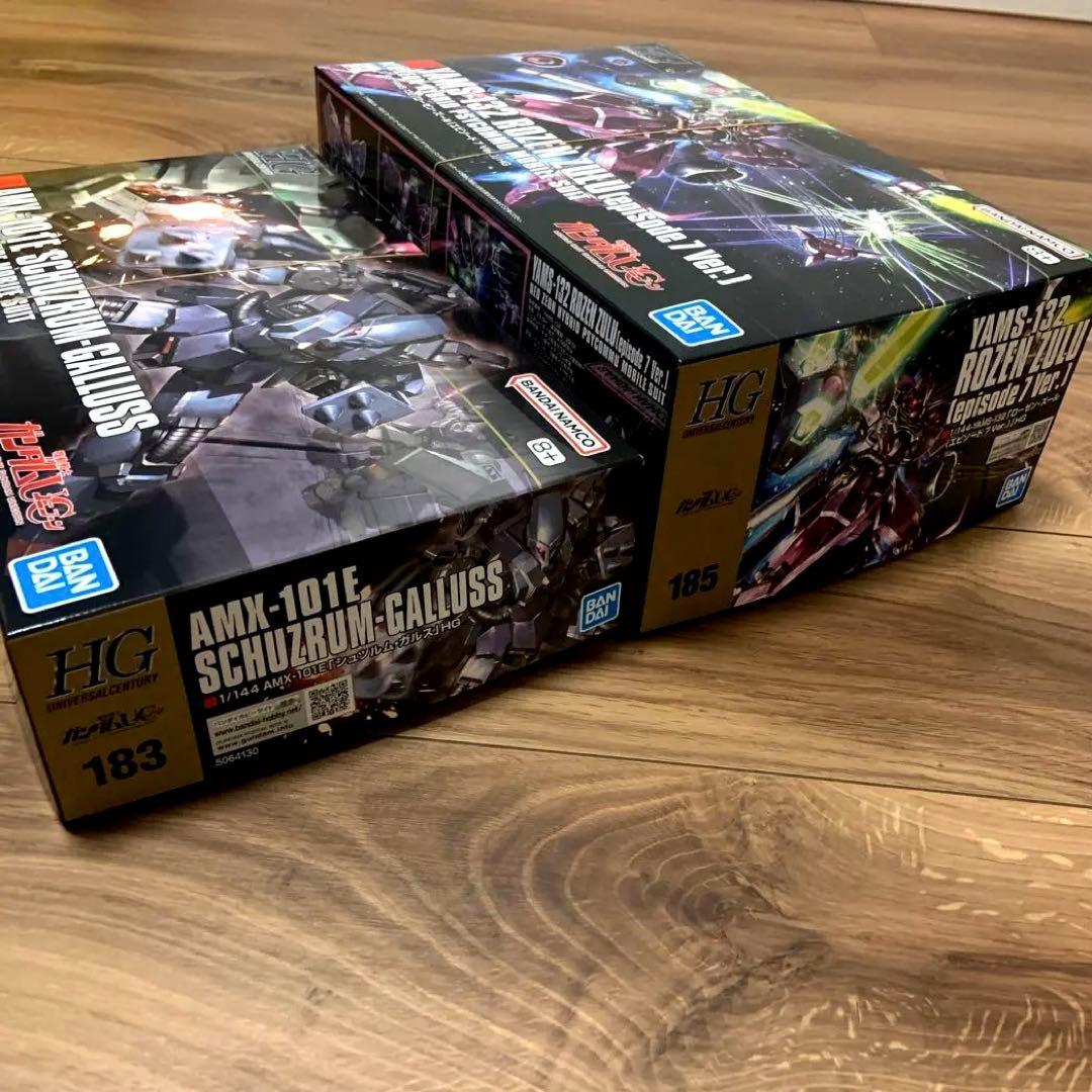 ローゼン・ズール （episode 7 Ver.） シュツルム・ガルス　セット