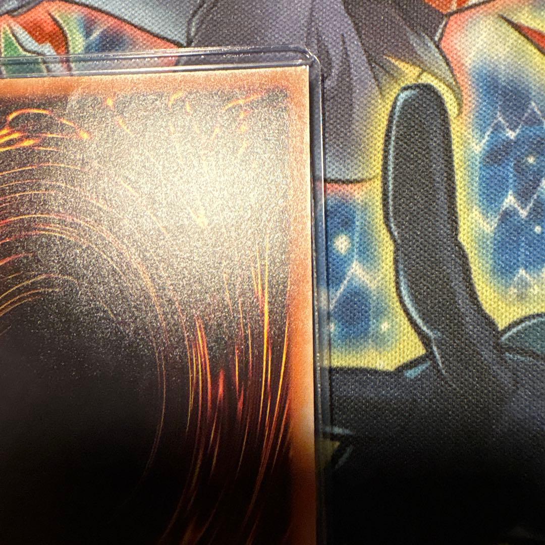 遊戯王　真紅眼の黒竜　20th