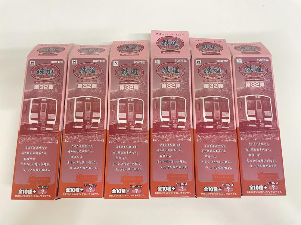 ◆鉄道コレクション 第３２弾 6両セット売り　08041